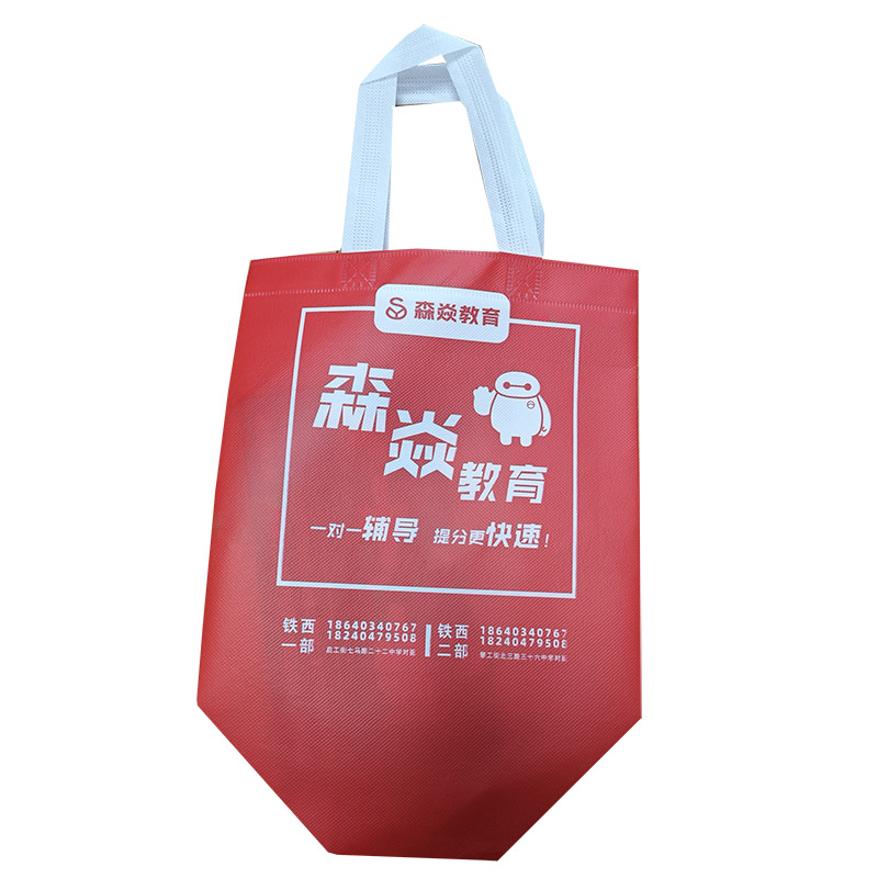 湘潭TB04 覆膜无纺布袋