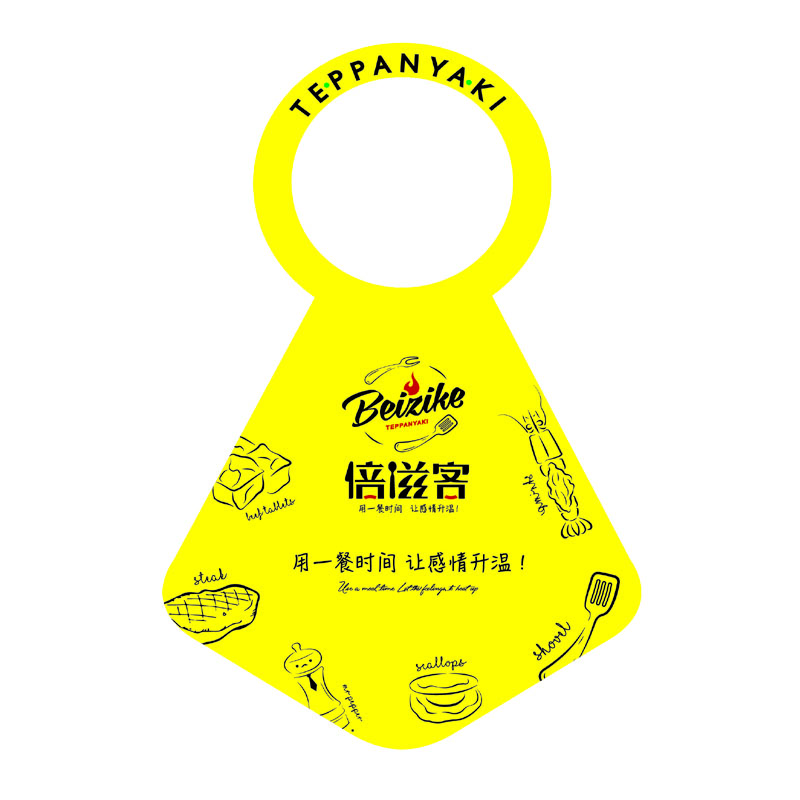 湘潭AP01 无纺布围裙