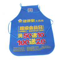 湘潭AP03 无纺布围裙